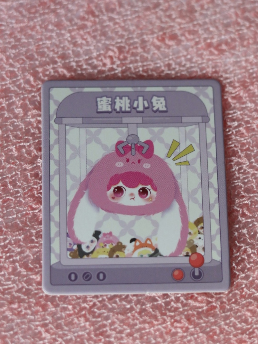 KIMIPAPA - Picture 5 of 10